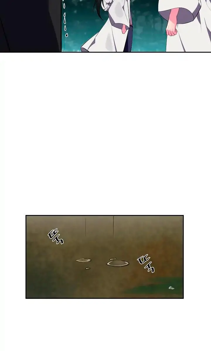 Volcanic Age Chapter 94 Page 33