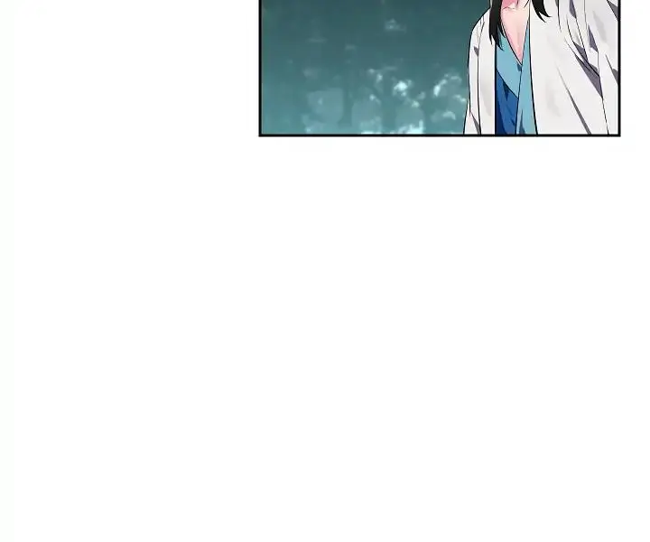 Volcanic Age Chapter 94 Page 43