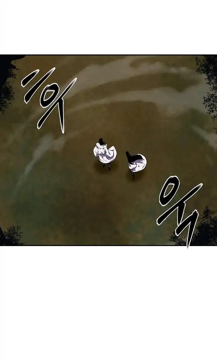 Volcanic Age Chapter 94 Page 51