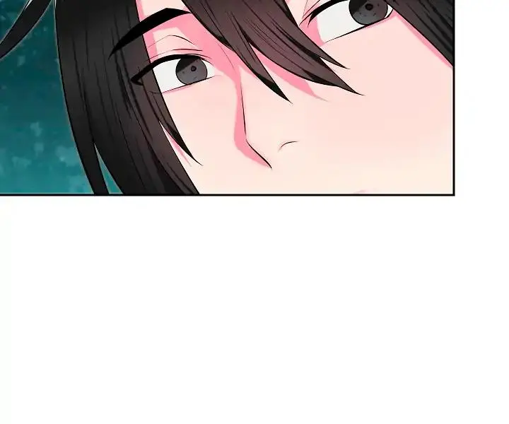 Volcanic Age Chapter 94 Page 55