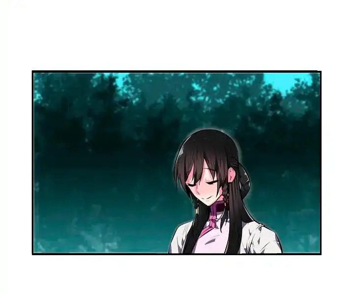 Volcanic Age Chapter 94 Page 62