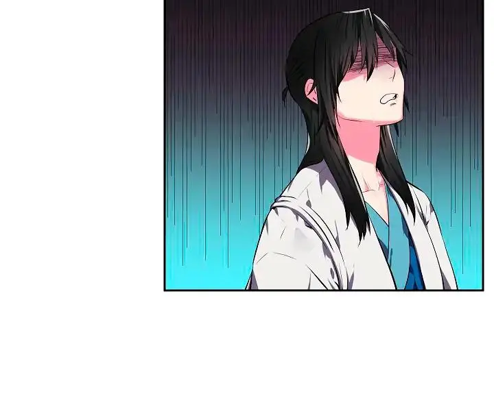 Volcanic Age Chapter 94 Page 74