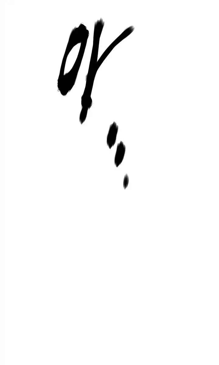 Volcanic Age Chapter 94 Page 84