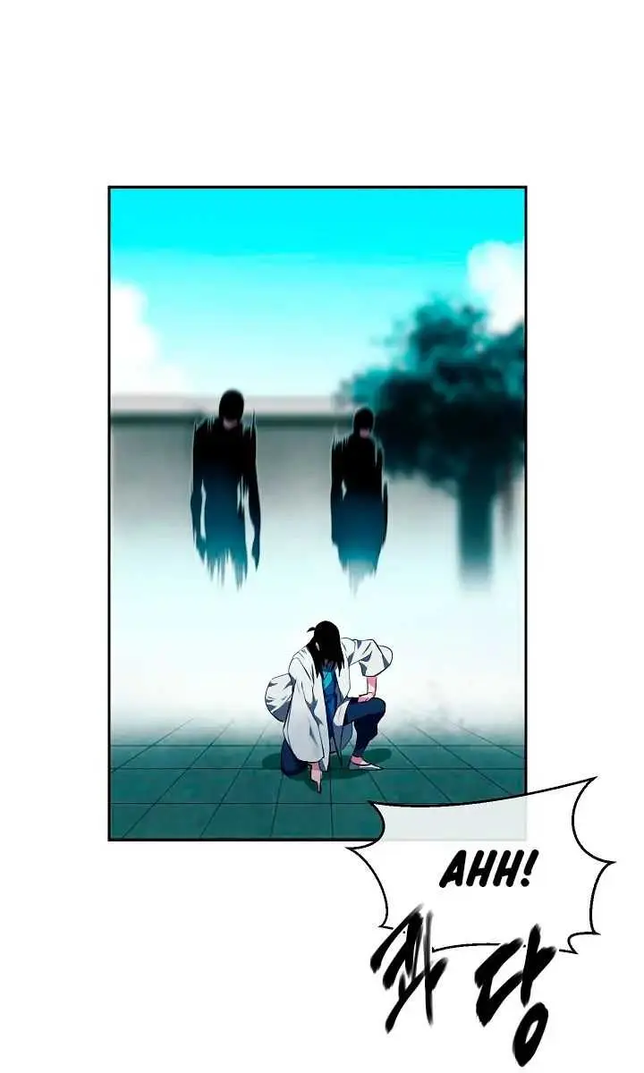 Volcanic Age Chapter 95 Page 23