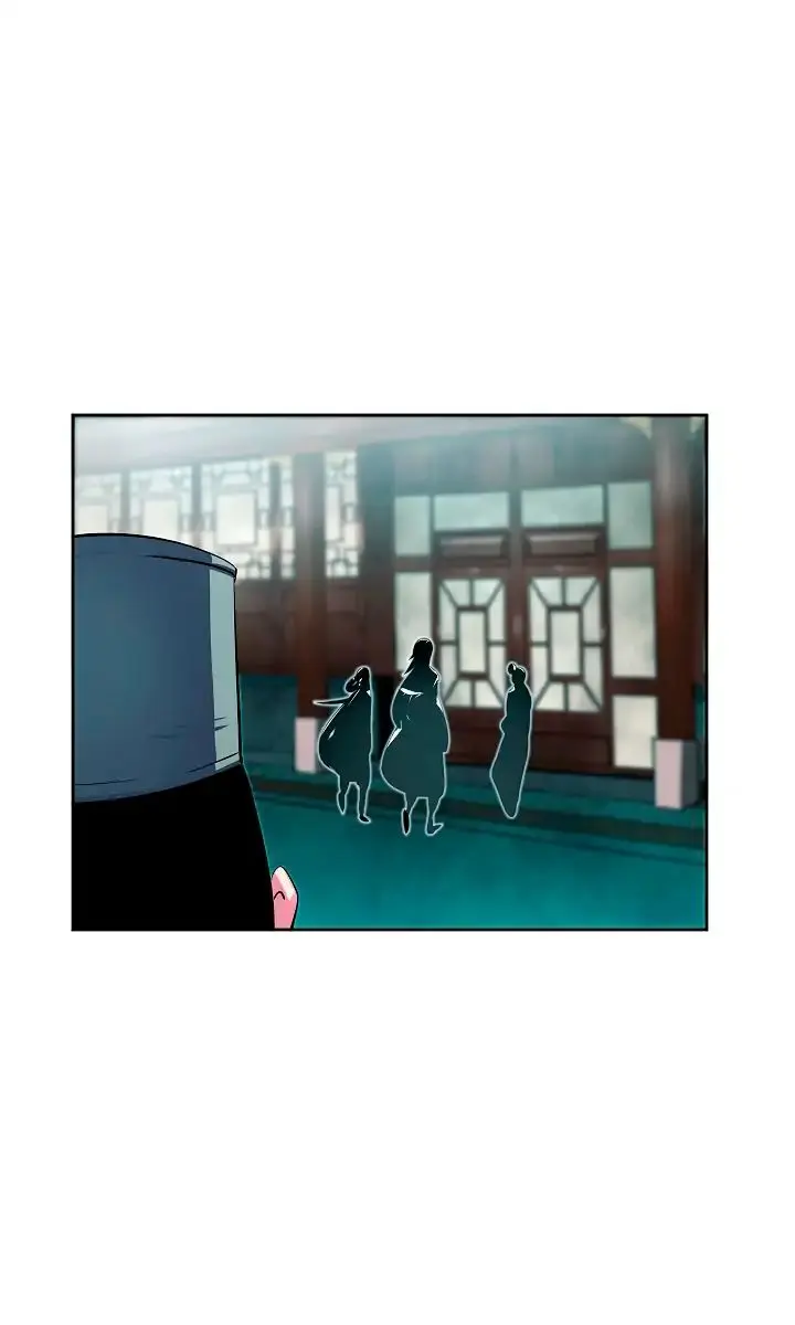 Volcanic Age Chapter 95 Page 32