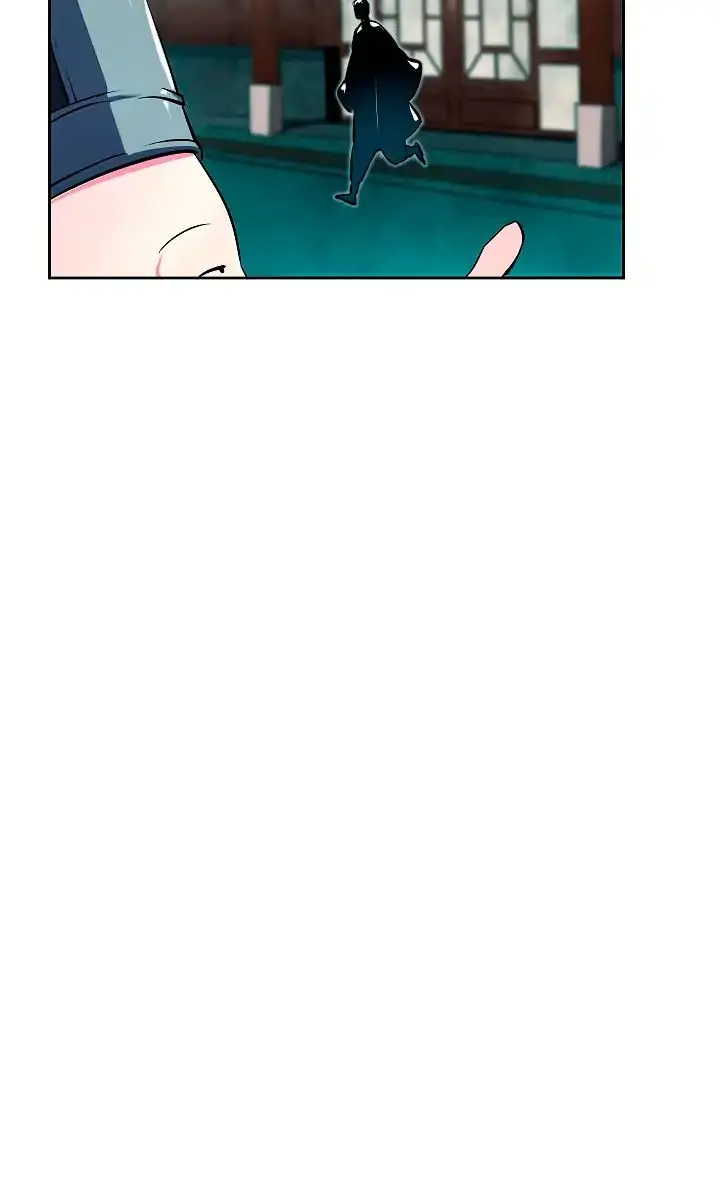 Volcanic Age Chapter 95 Page 34