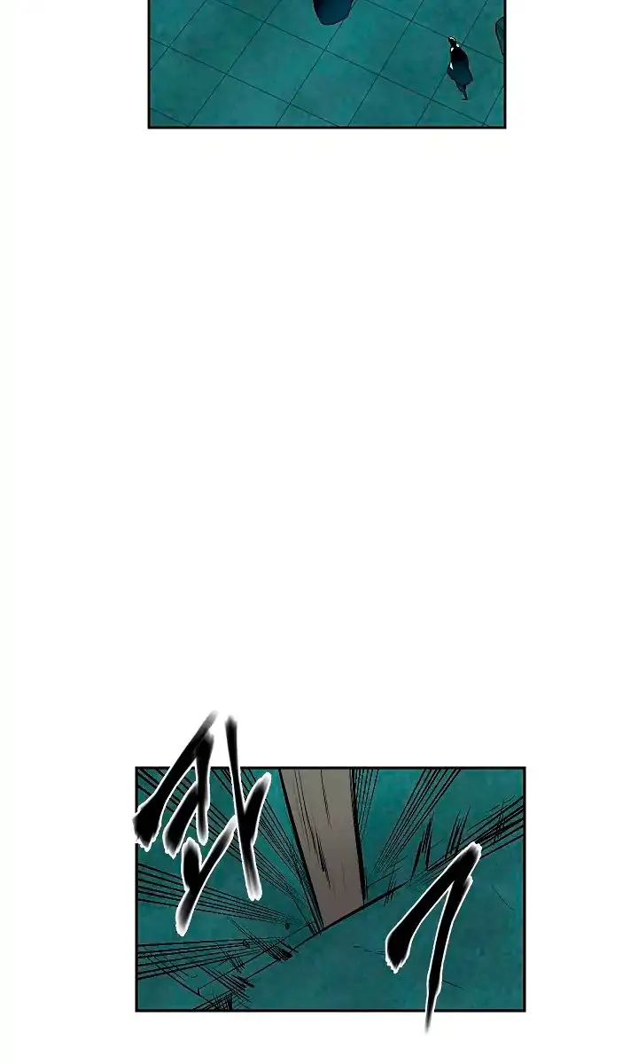 Volcanic Age Chapter 95 Page 39