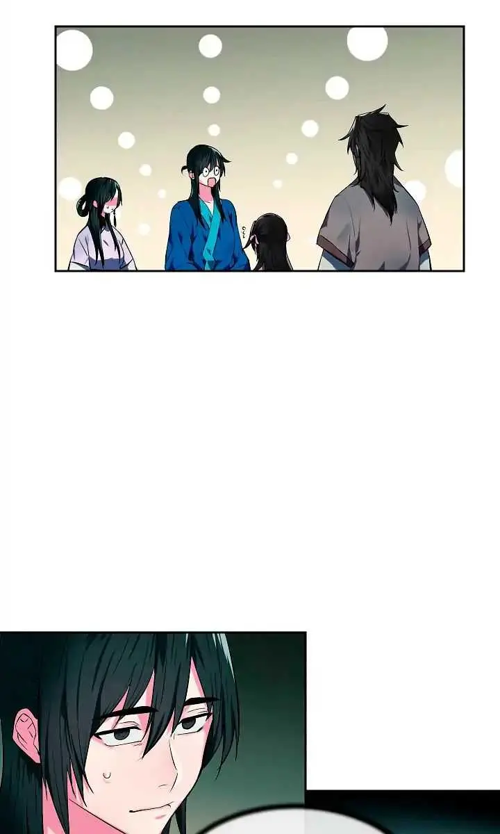 Volcanic Age Chapter 95 Page 48