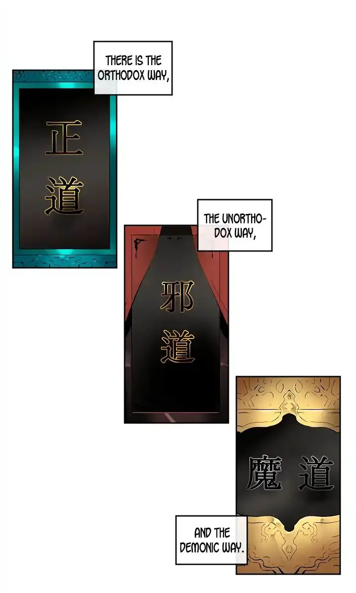 Volcanic Age Chapter 96 Page 30