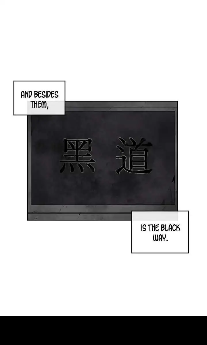 Volcanic Age Chapter 96 Page 32