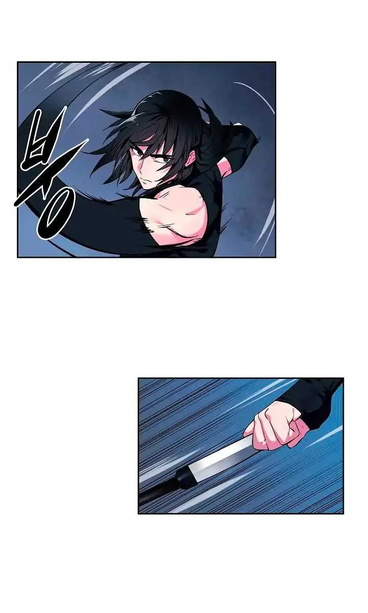 Volcanic Age Chapter 96 Page 48