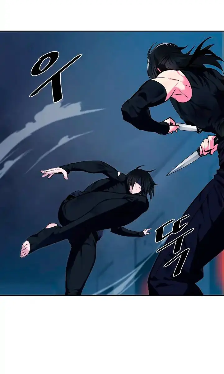 Volcanic Age Chapter 96 Page 53