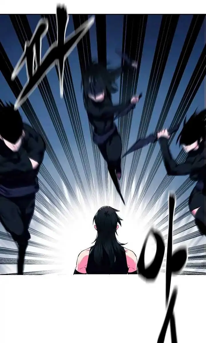 Volcanic Age Chapter 96 Page 62