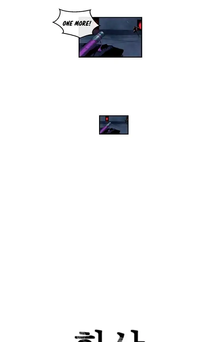 Volcanic Age Chapter 96 Page 74