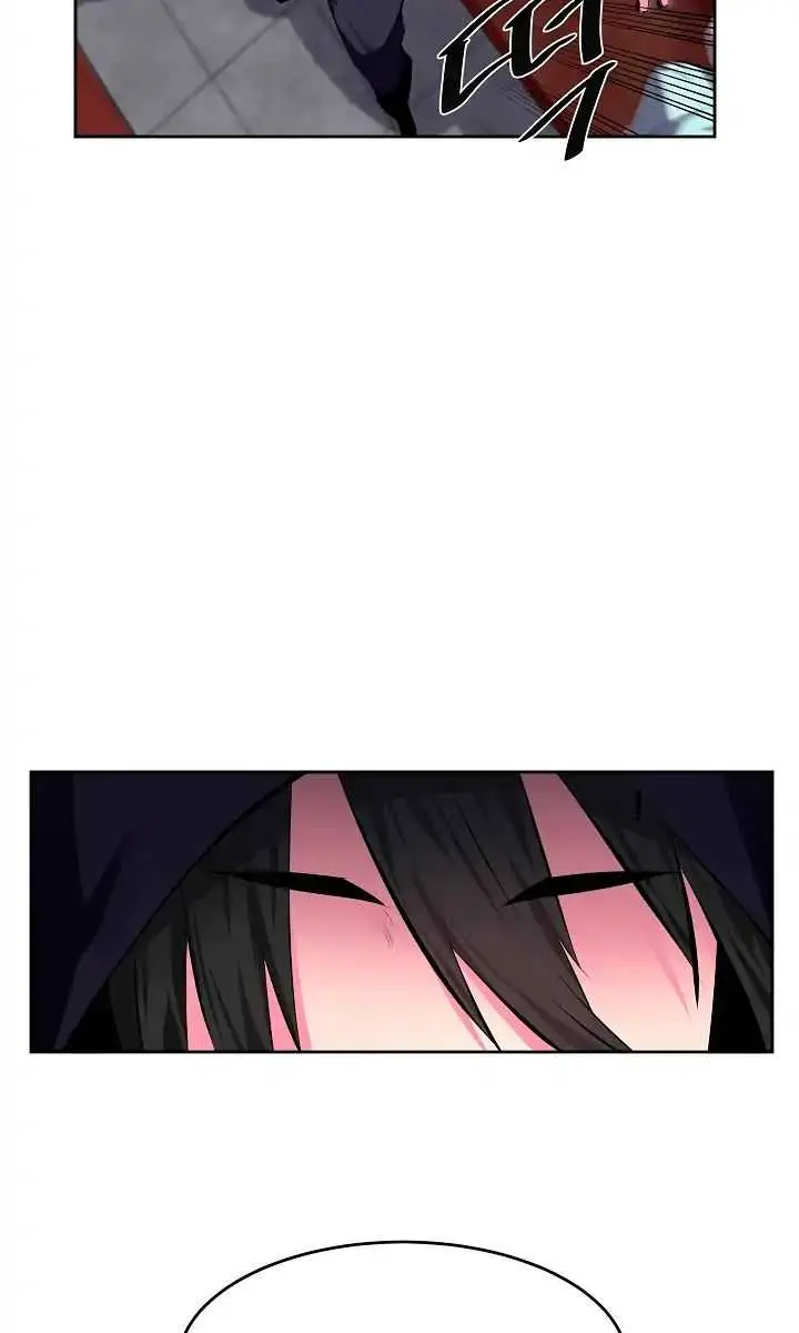 Volcanic Age Chapter 97 Page 44