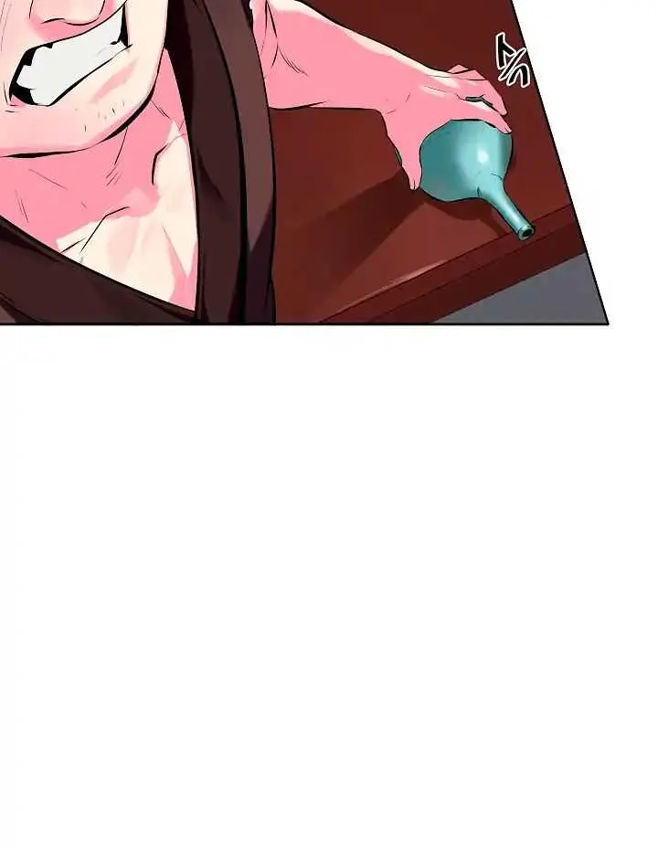 Volcanic Age Chapter 97 Page 48