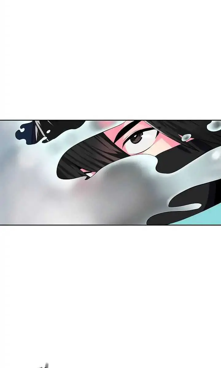 Volcanic Age Chapter 97 Page 51