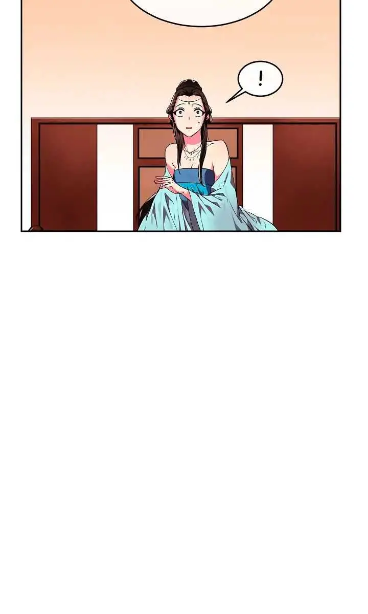 Volcanic Age Chapter 98 Page 32