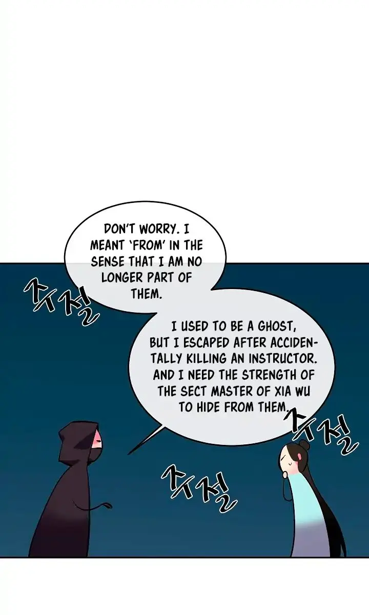 Volcanic Age Chapter 98 Page 41