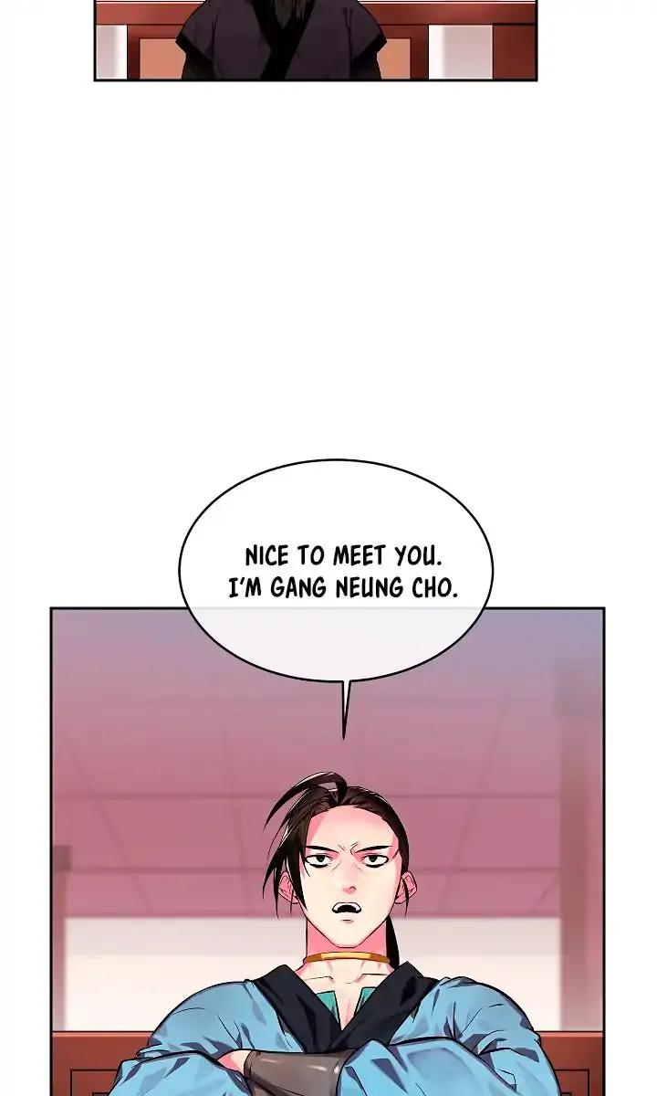 Volcanic Age Chapter 98 Page 46