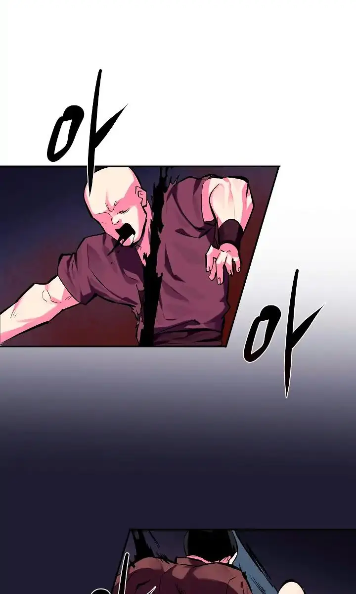 Volcanic Age Chapter 99 Page 3