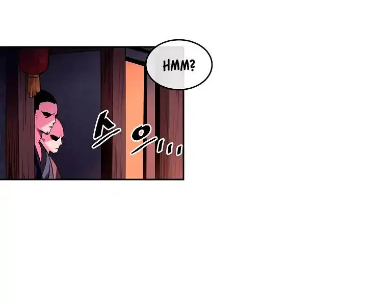 Volcanic Age Chapter 99 Page 62