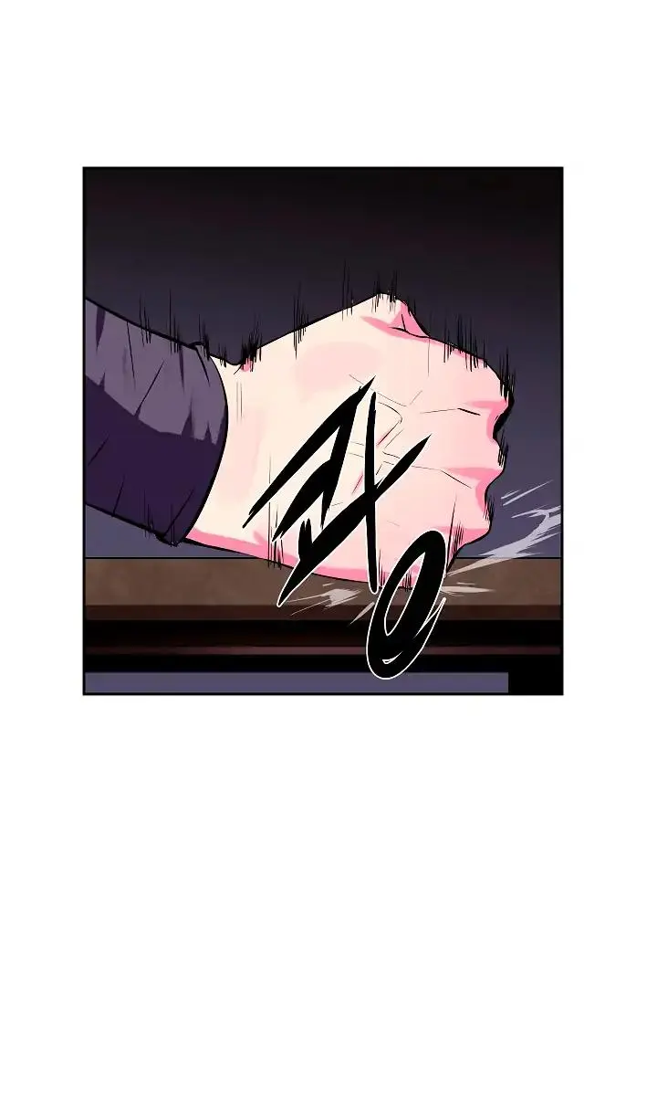 Volcanic Age Chapter 99 Page 72