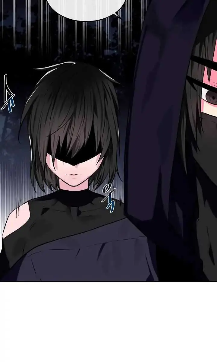 Volcanic Age Chapter 100 Page 15