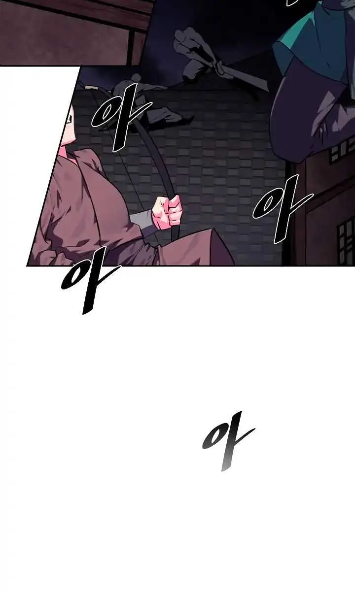 Volcanic Age Chapter 100 Page 31