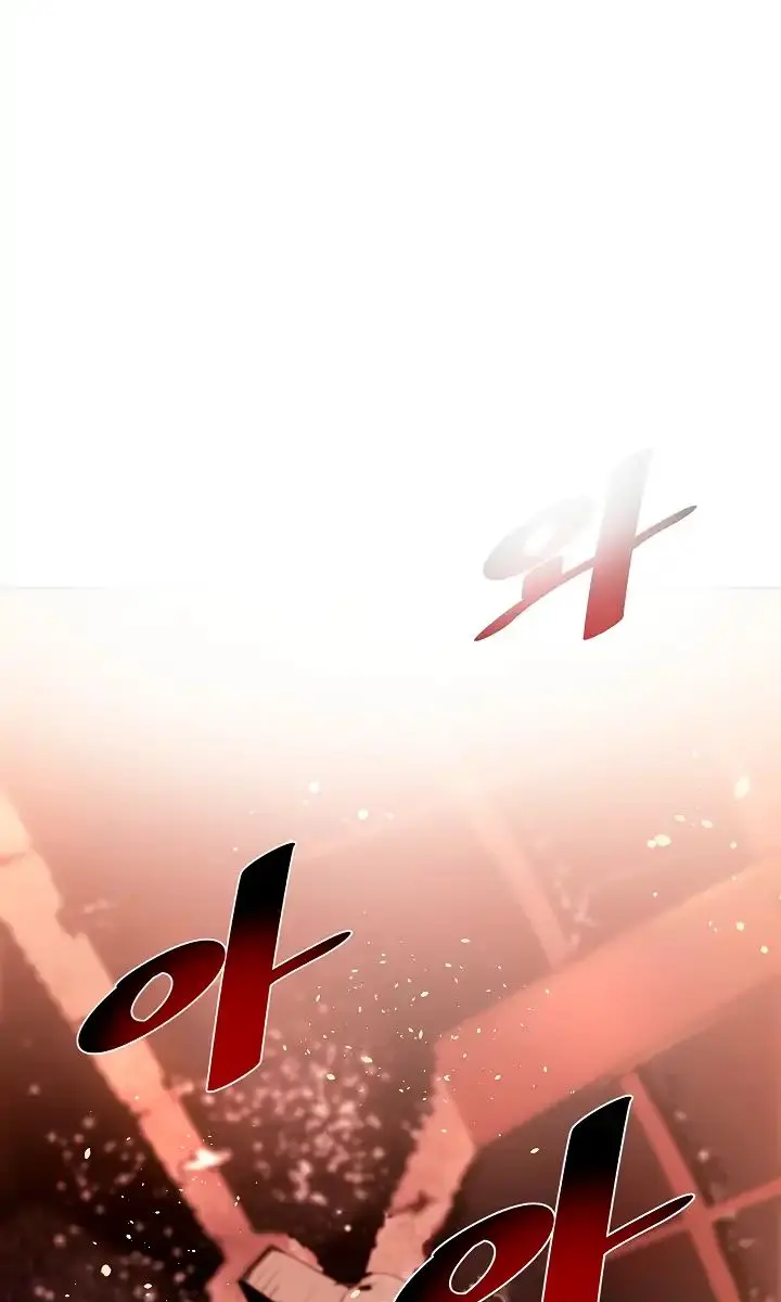 Volcanic Age Chapter 100 Page 57