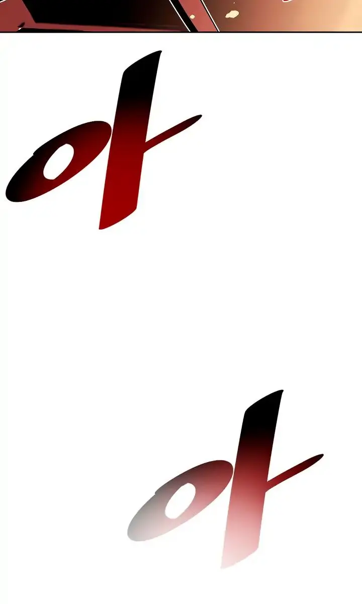 Volcanic Age Chapter 100 Page 59