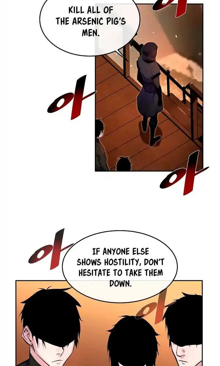 Volcanic Age Chapter 101 Page 6