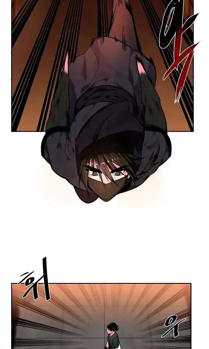 Volcanic Age Chapter 101 Page 8