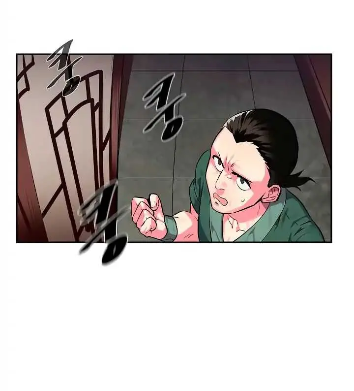 Volcanic Age Chapter 101 Page 21