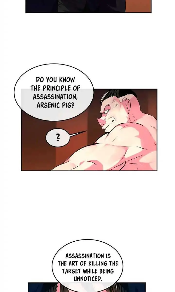 Volcanic Age Chapter 101 Page 47