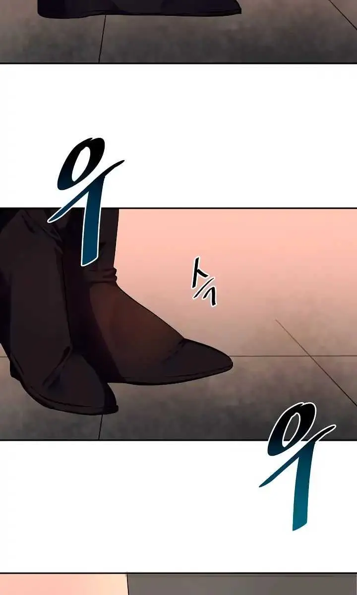 Volcanic Age Chapter 101 Page 56