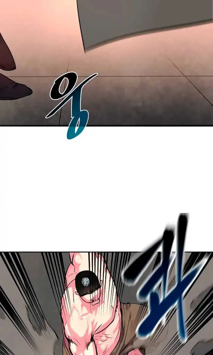 Volcanic Age Chapter 101 Page 57