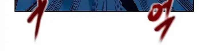 Volcanic Age Chapter 102 Page 11