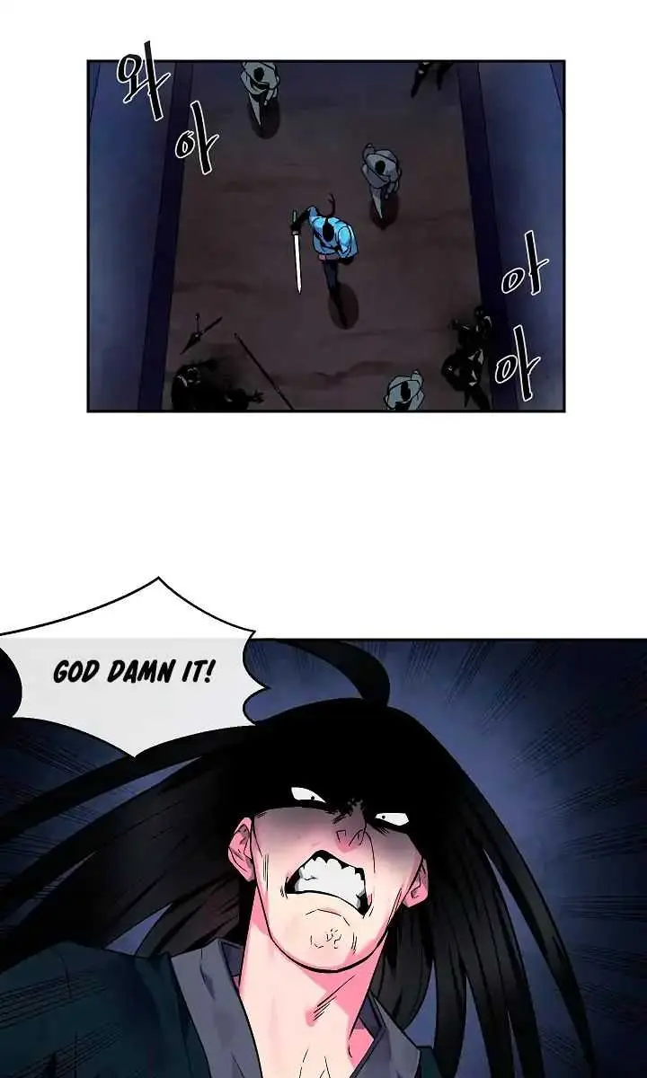 Volcanic Age Chapter 102 Page 12