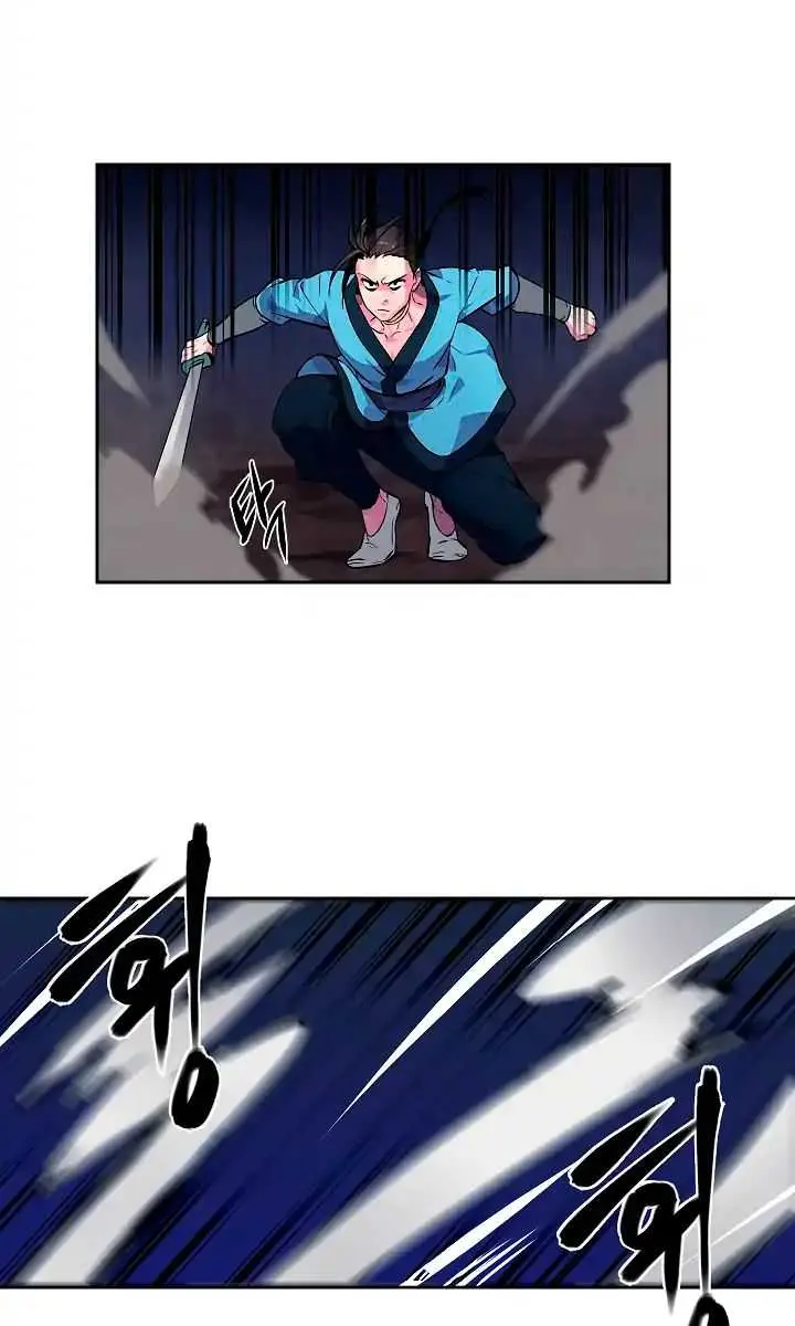 Volcanic Age Chapter 102 Page 25