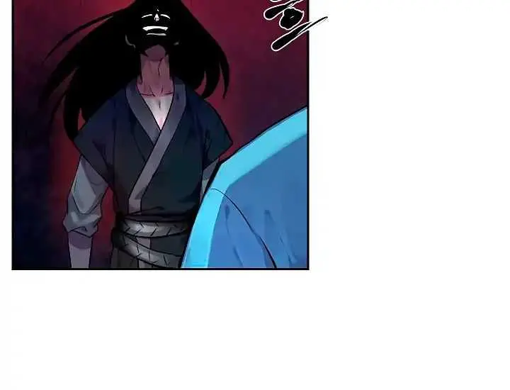 Volcanic Age Chapter 102 Page 31