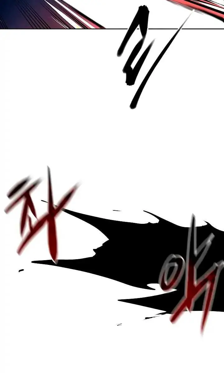 Volcanic Age Chapter 102 Page 44