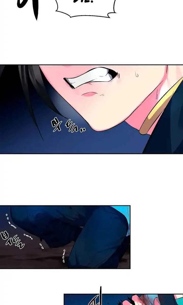 Volcanic Age Chapter 102 Page 49