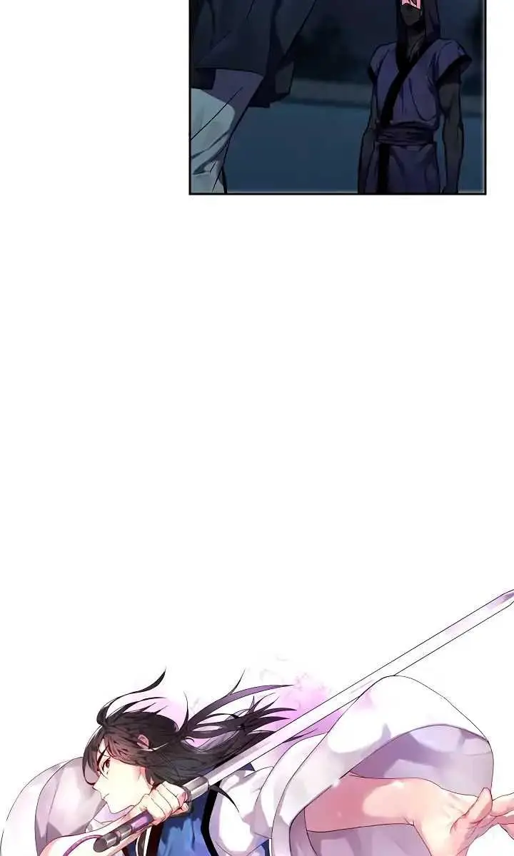 Volcanic Age Chapter 103 Page 4