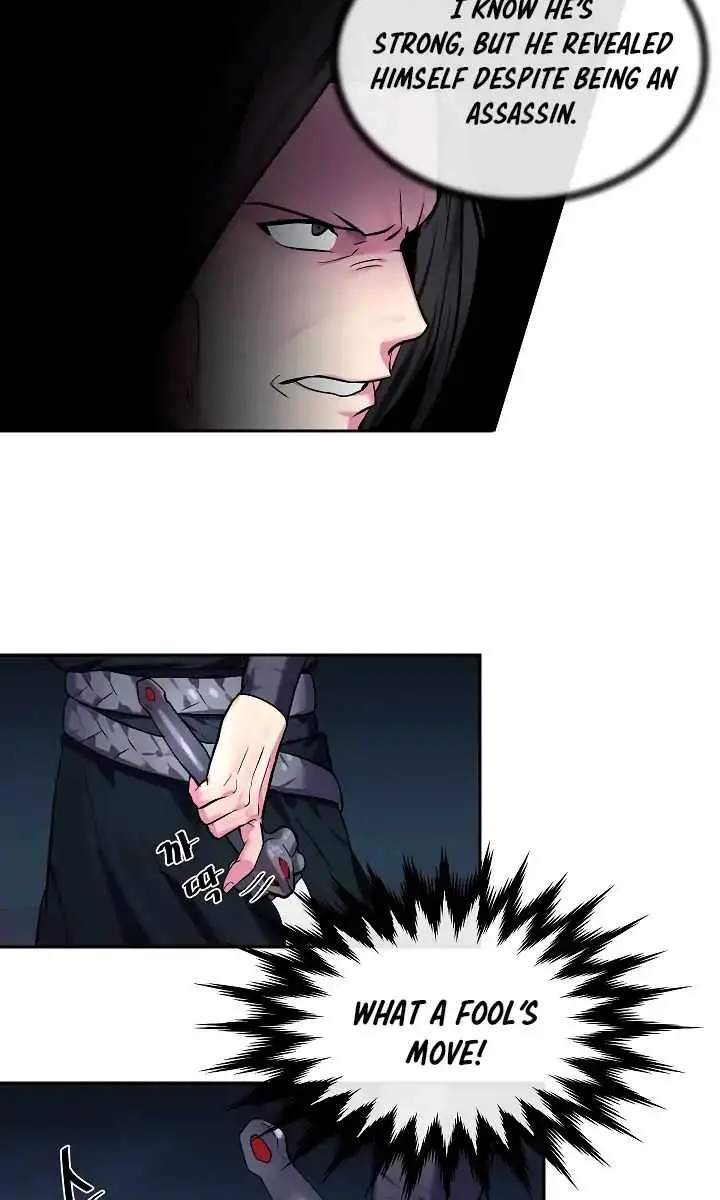 Volcanic Age Chapter 103 Page 27