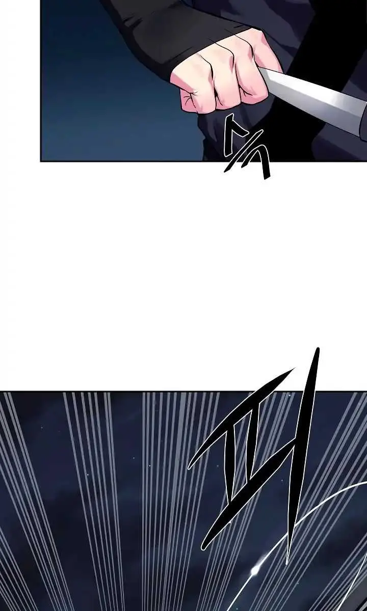 Volcanic Age Chapter 103 Page 29