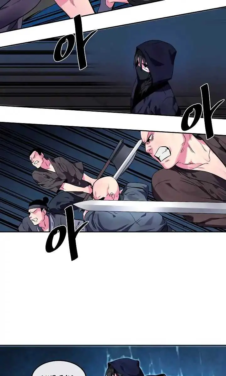 Volcanic Age Chapter 103 Page 35