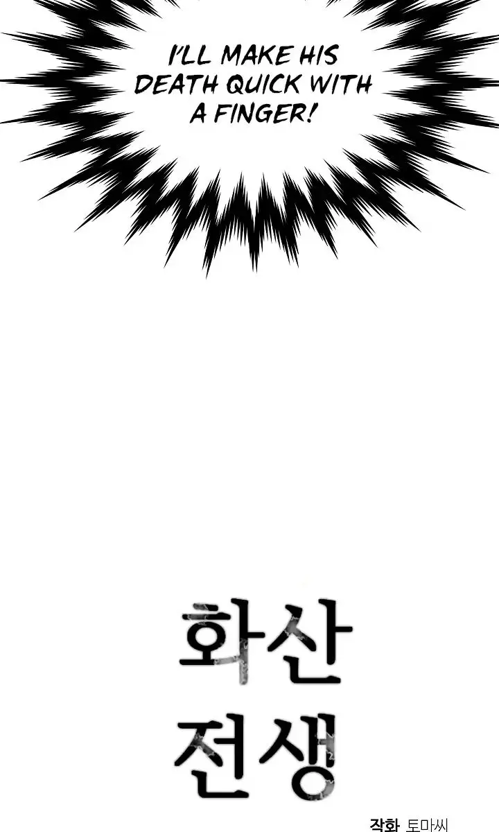 Volcanic Age Chapter 103 Page 59