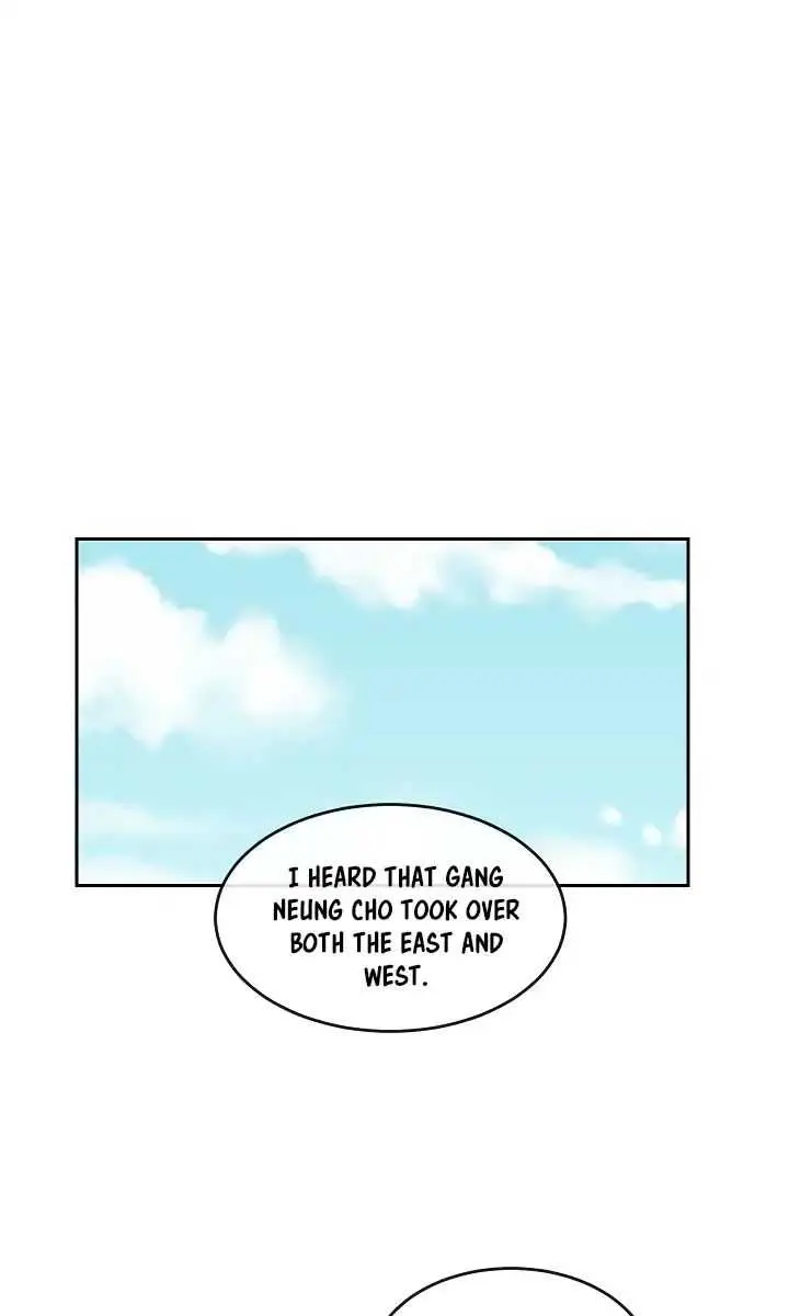 Volcanic Age Chapter 104 Page 2