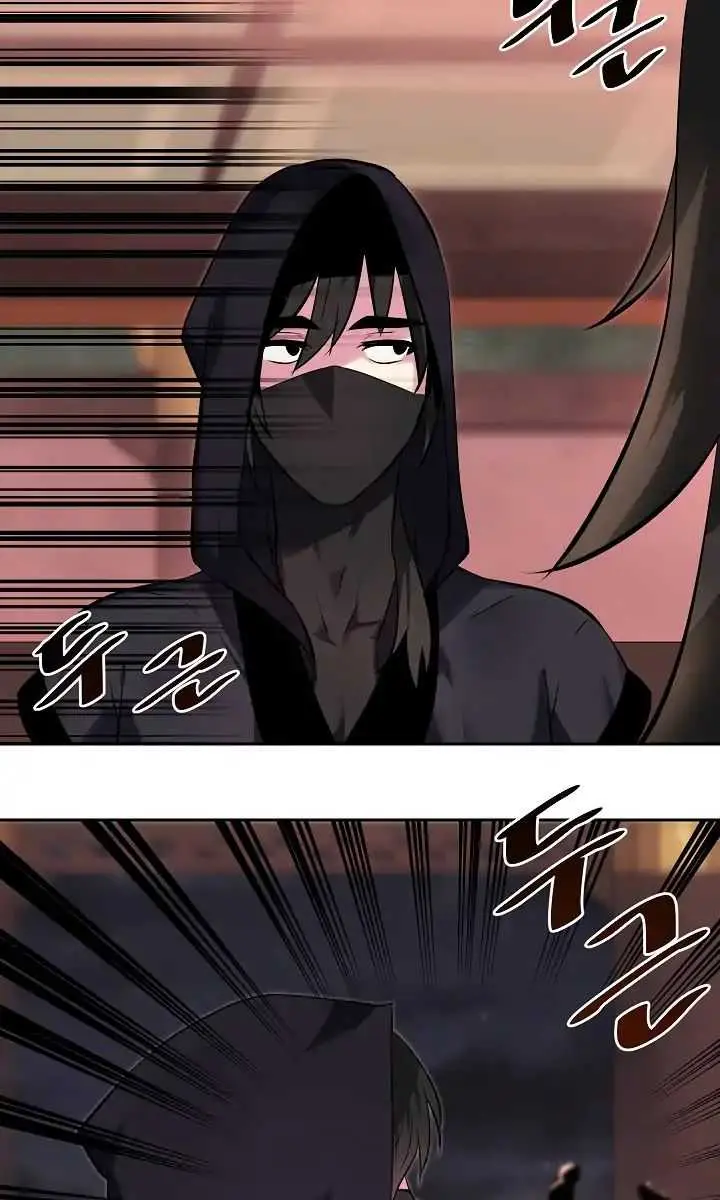 Volcanic Age Chapter 104 Page 48